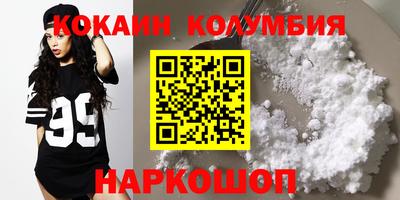прущая мука Нальчик