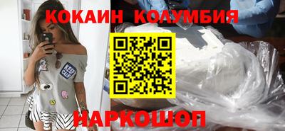 прущая мука Нальчик