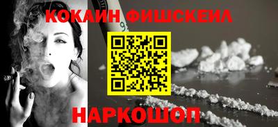 прущая мука Нальчик