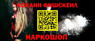 эйфоретик Нарткала