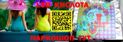 дживик Наро-Фоминск