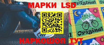 дживик Наро-Фоминск