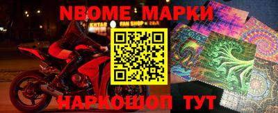 прущая мука Нальчик