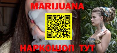 прущая мука Нальчик