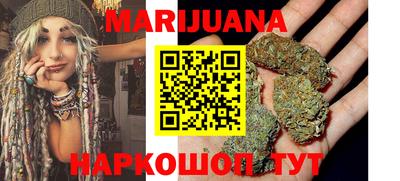 прущая мука Нальчик