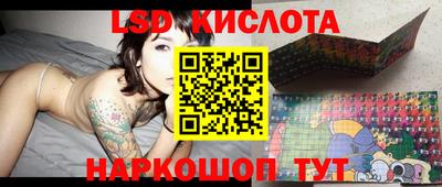 прущая мука Нальчик