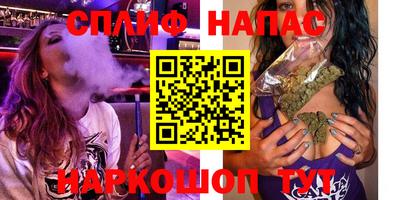 прущая мука Нальчик