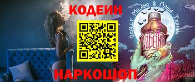 прущая мука Нальчик
