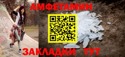 эйфоретик Нарткала