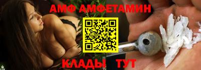 прущая мука Нальчик