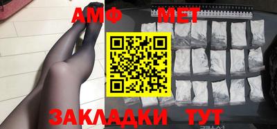 прущая мука Нальчик