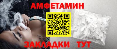 эйфоретик Нарткала