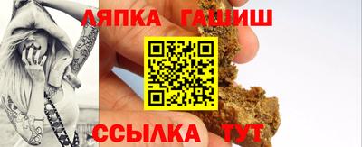 прущая мука Нальчик