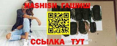 дживик Наро-Фоминск