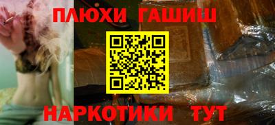 эйфоретик Нарткала