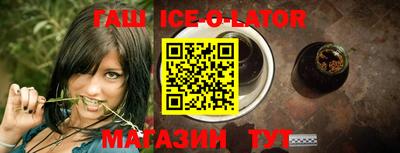 эйфоретик Нарткала