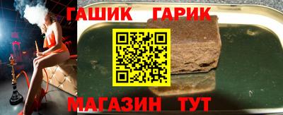 эйфоретик Нарткала