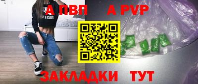 эйфоретик Нарткала